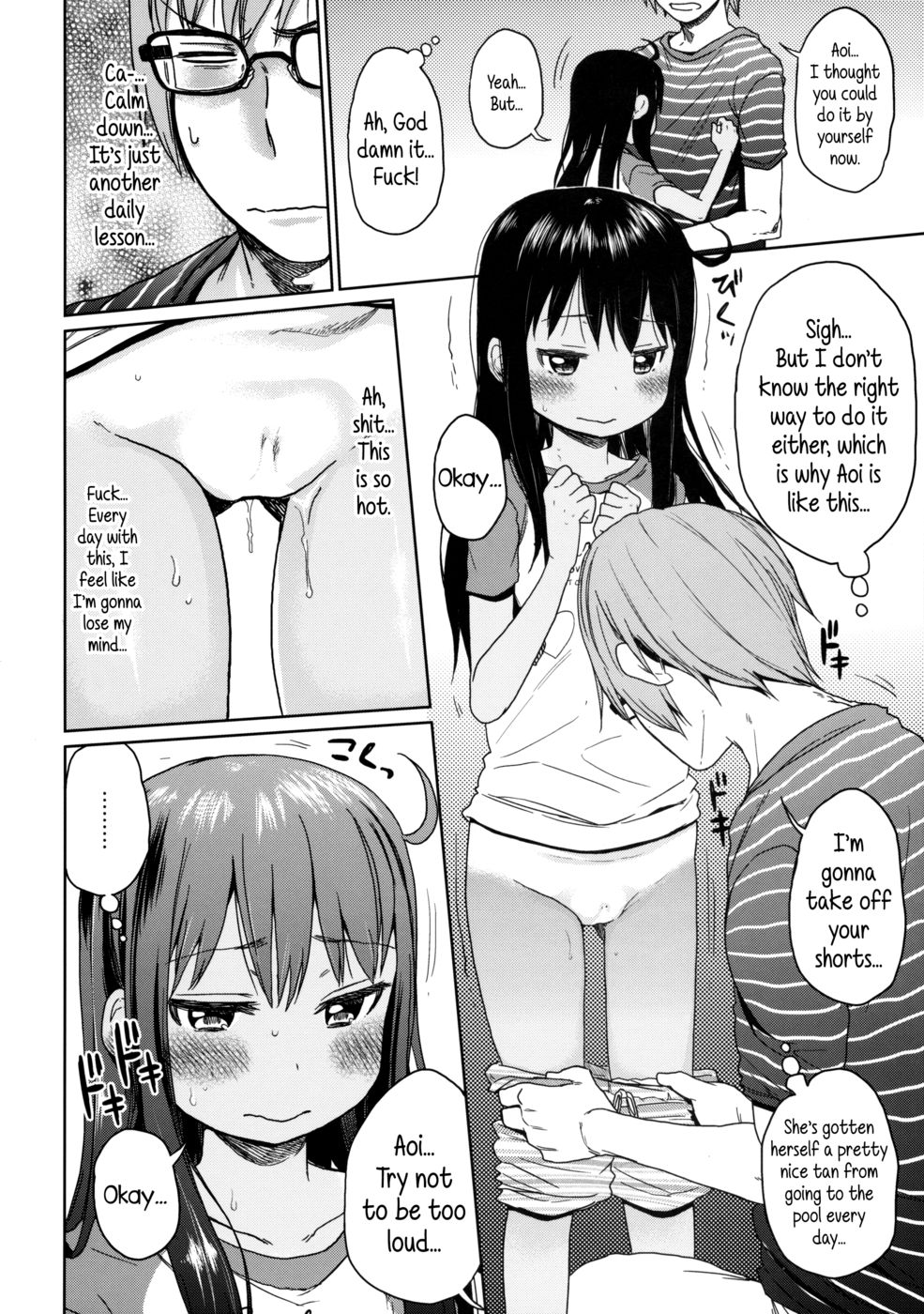 Hentai Manga Comic-GirlS Aloud!!-Chapter 3-5